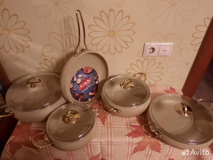 Набор кастрюль Коллекция О.М.S