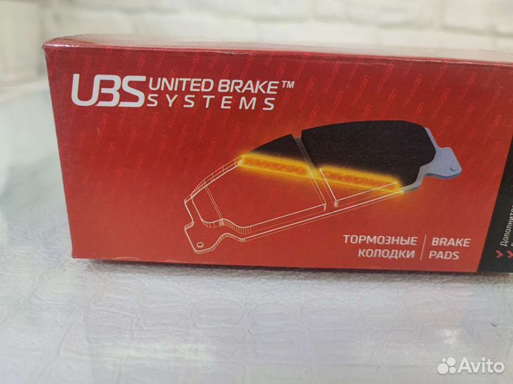 Колодки передние Киа Сид jd