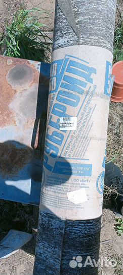 Стройматериалы материалы Рубероид