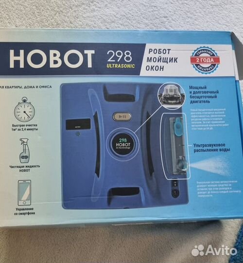 Мойщик окон робот Hobot 298 ultrasonic