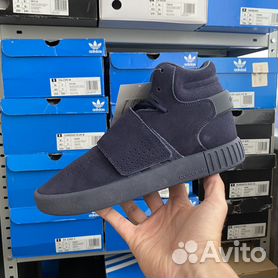 Adidas 2024 tubular suede