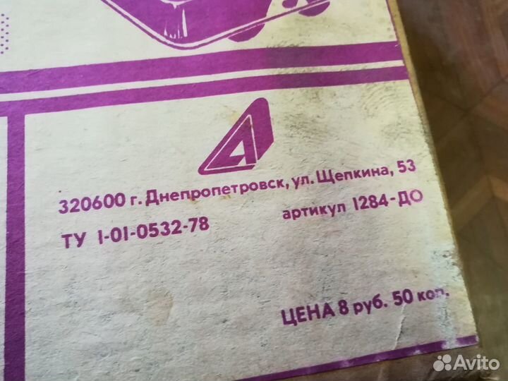 Щётка механическая