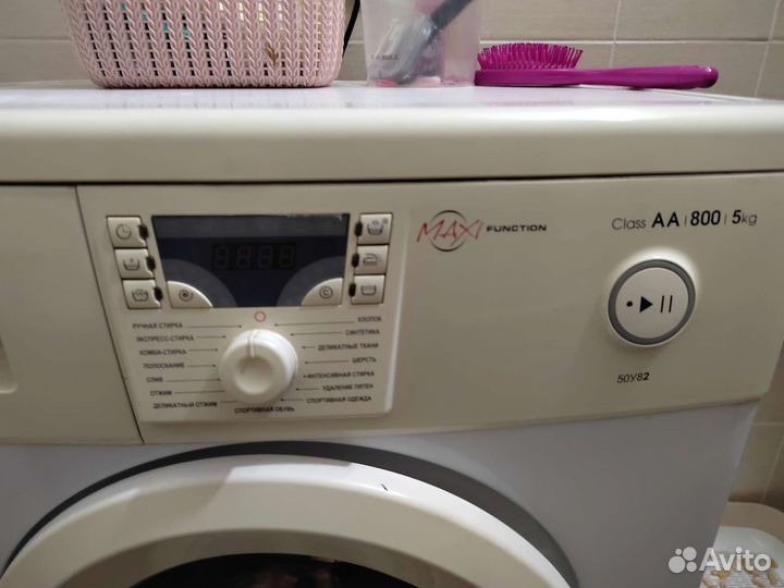 Стиральная машина бу атлант