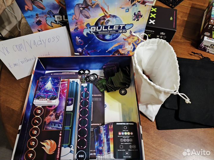 Bullet Heart настольная игра