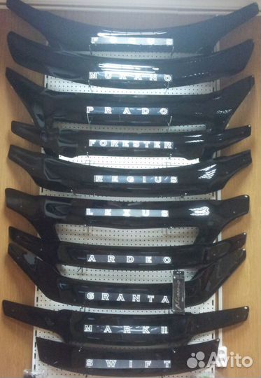 Мухобойки/ветровики/дефлекторы