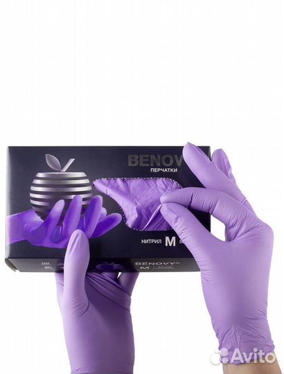 Перчатки медицинские одноразовые нитриловые