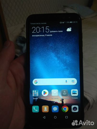 Huawei mate 10 lite