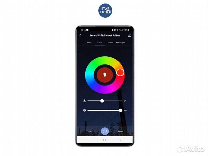 Лампа светодиодная Falcon Eyes RGB