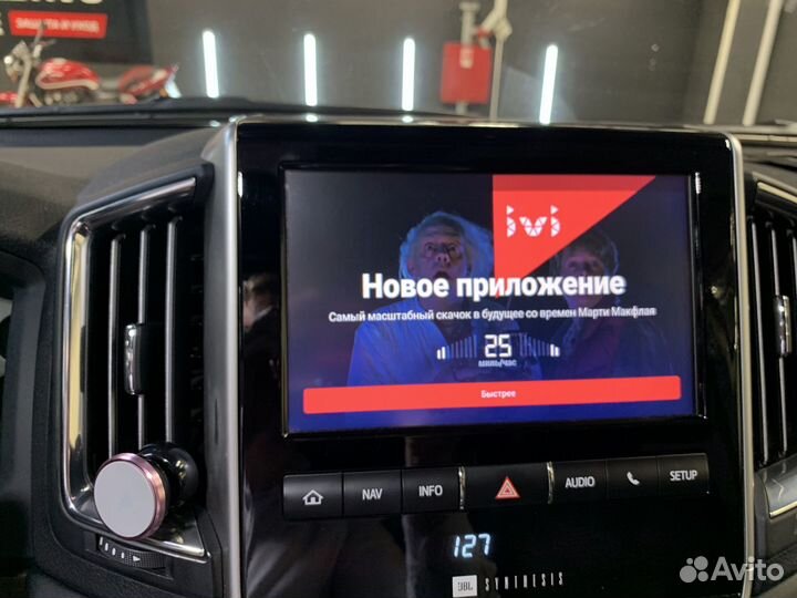 Блок андроид Тойота Ленд Крузер 200 (2015-2021)