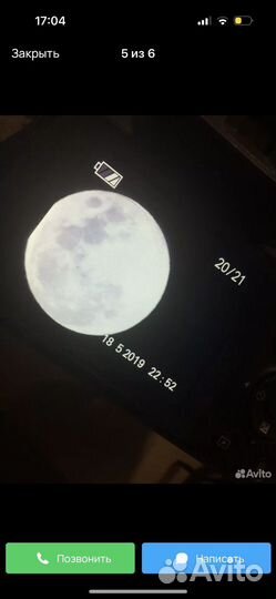 Фотоаппарат sony lans