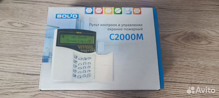 Пульт с2000м