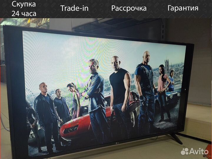 Телевизор LG 43