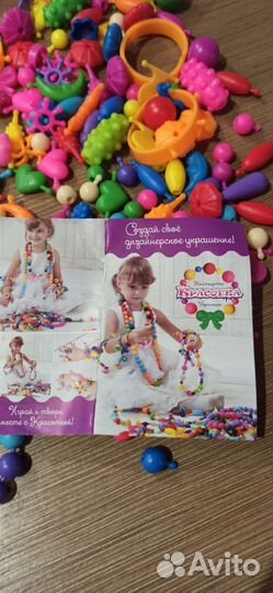 Конструктор для девочек