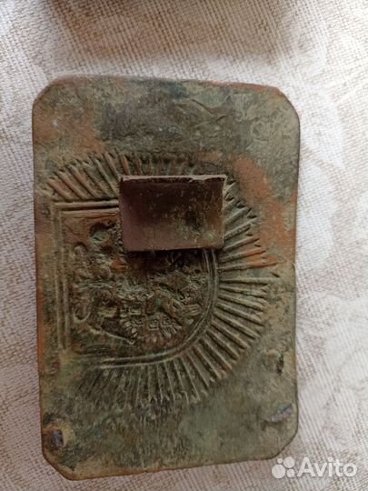 Царская пряжка с орлом