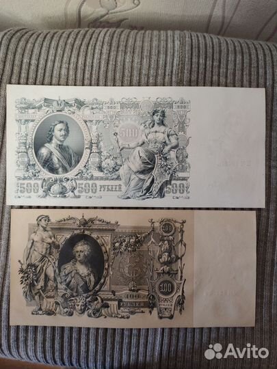 Монеты советская мультипликация