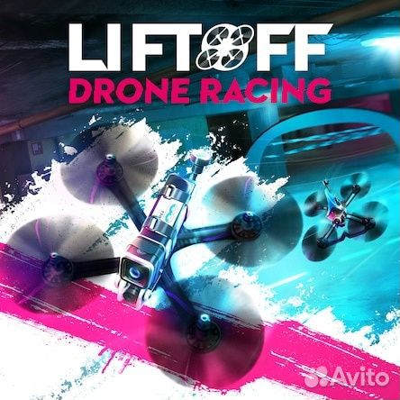 Liftoff: Drone Racing PS4 PS5