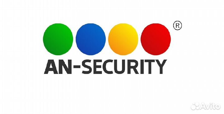 Охранник на завод 