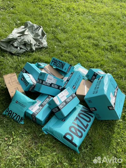 Доставка вещей из Китая