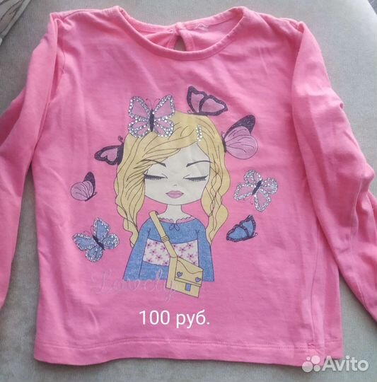 Вещи на девочку