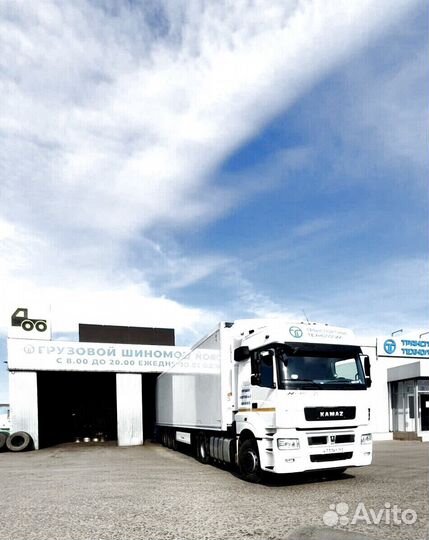 Дальнобойщик