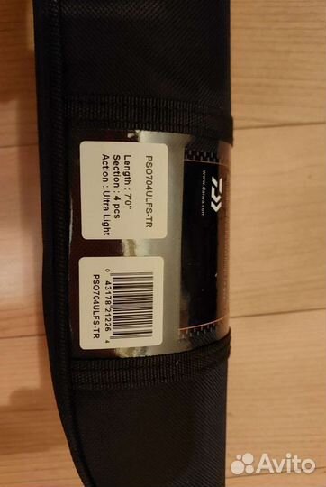 Спиннинг Daiwa Presso 7