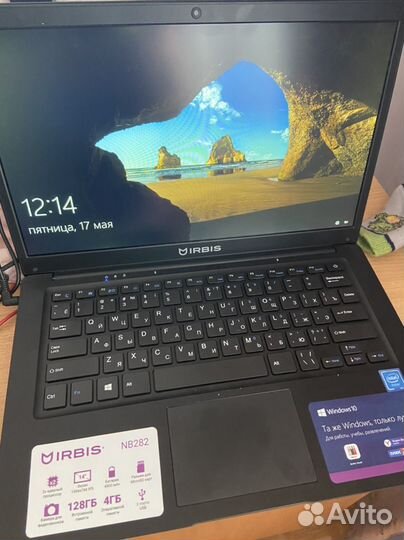 Ноутбук irbis