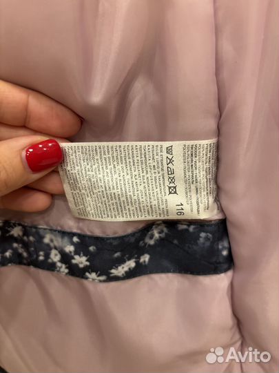 Зимняя куртка для девочки 116 Kerry