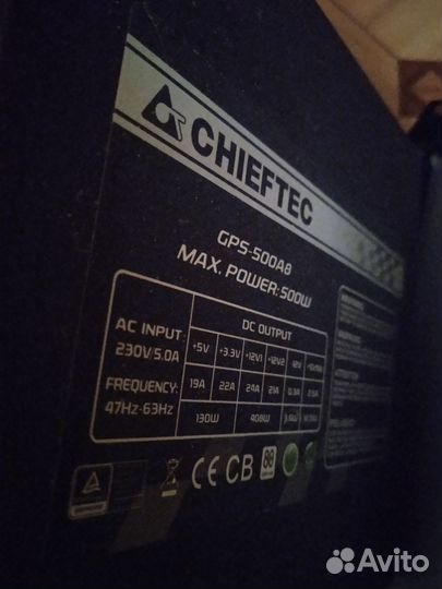 Игровой пк с монитором 24 fullHD