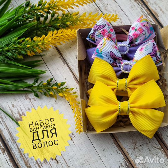 Бантики для волос ручной работы