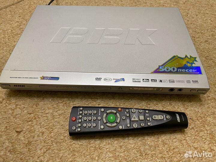 DVD плеер BBK DV511SI