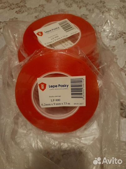 Двухсторонний скотч красный