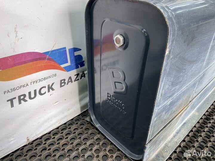 Бак гидравлический