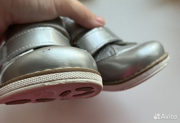 Детские Ботинки