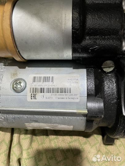 Стартер камаз