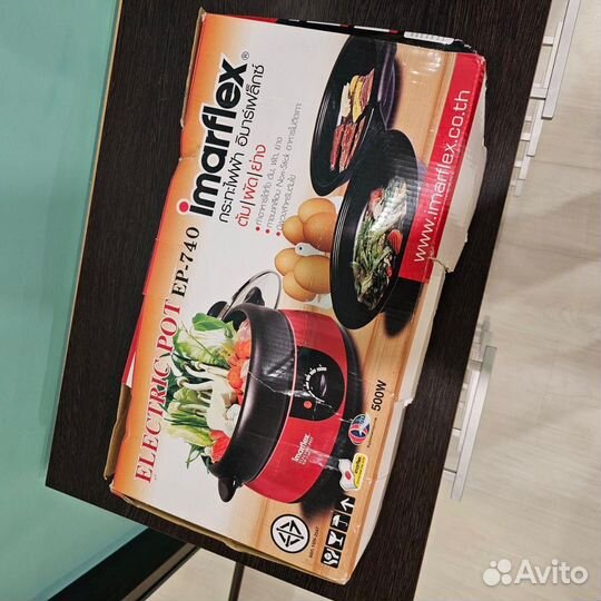 Плита электрическая переносная с комплектом посуды