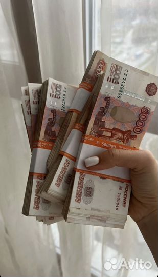 Помощь в получении кредита без предоплат