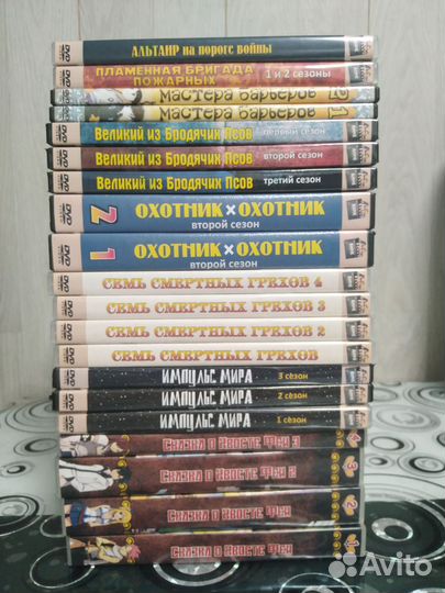 Аниме сериалы