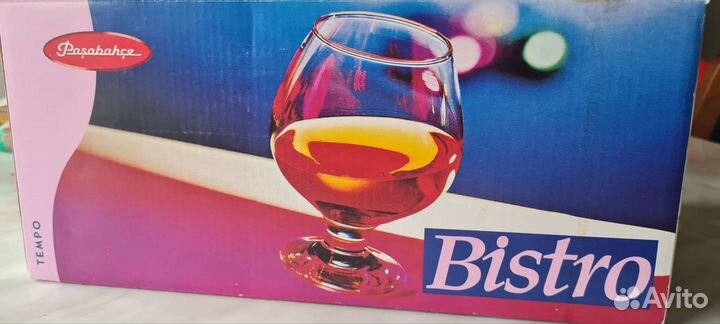 Бокалы под коньяк