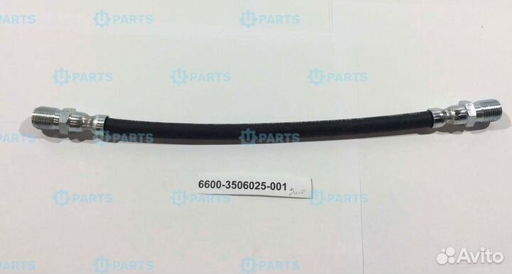 Шланг гибкий передних тормозов промежуточный