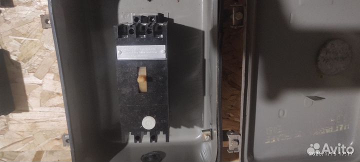 Рубильник перекидной СССР, автоматы