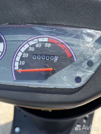 Продается скутер Activ Torro