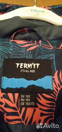 Зимний костюм