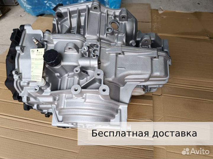 АКПП 6T40 Chevrolet, Opel