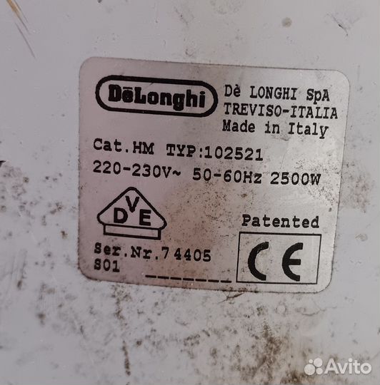 Масляный обогреватель delonghi, made in Italy