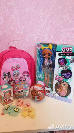 Подарочный набор Лол