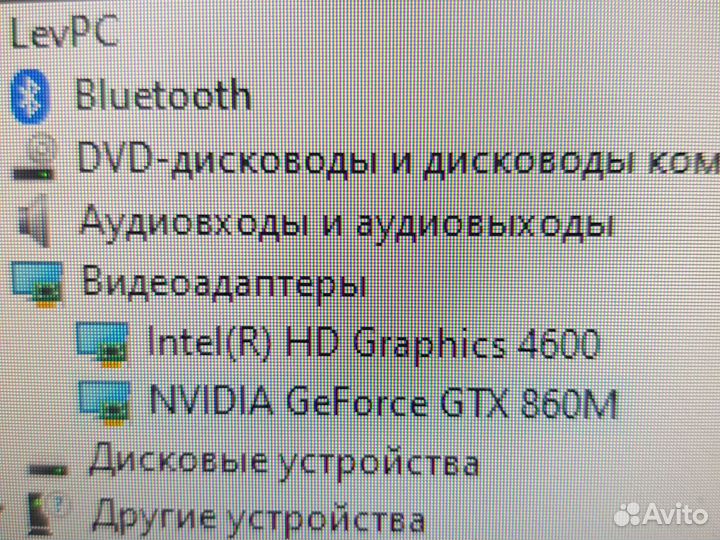 Моноблок MSI AG240 (MS-AE67)