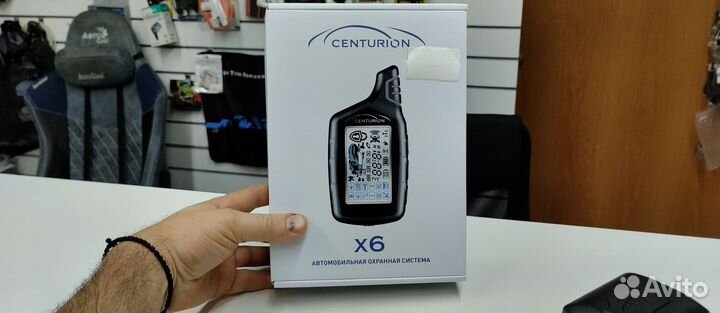 Автосигнализация с обратной связью Centurion X6