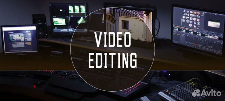Видеомонтаж \ Монтаж видео \ Видеомонтажер