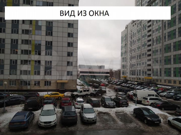 Свободного назначения, 50.2 м²