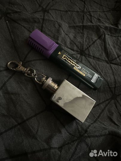 Фляга карманная